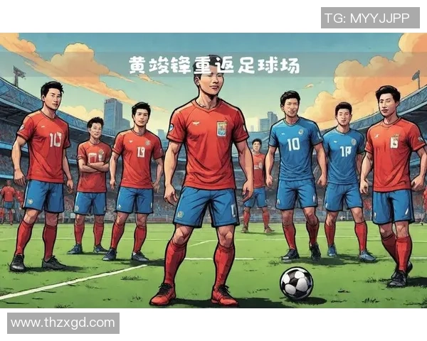 被人伤害的足球明星背后的故事与坚韧不拔的奋斗精神